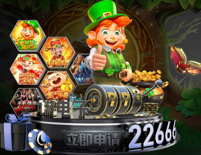 田径金标捷克站落幕：莱尔斯150米创纪录，韦罗夺冠，鲁梅什破86米