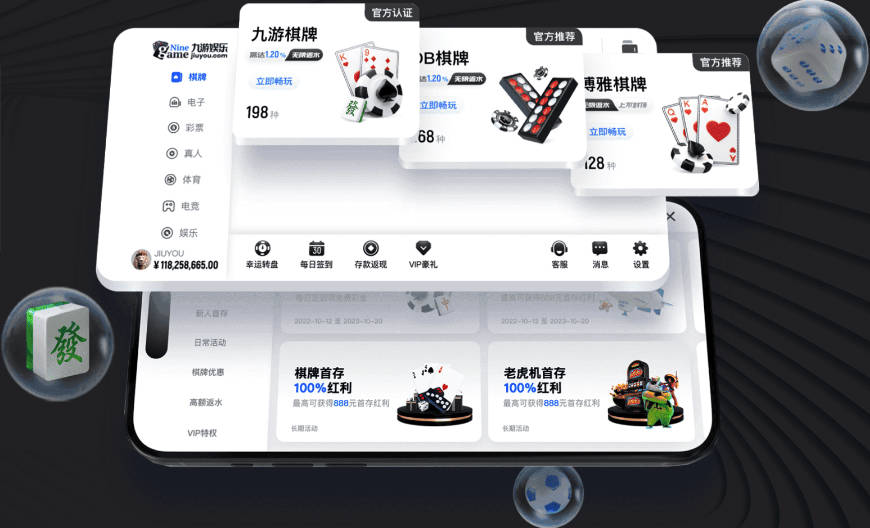 6月18日：法国男足3，1胜塞内加尔！赛后球员评分，1人满分2人及格1人拉胯