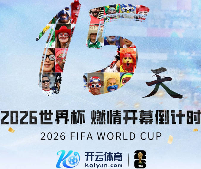 罗马诺：巴萨有意支付800万欧解约金签萨利纳斯，目前尚未达协议